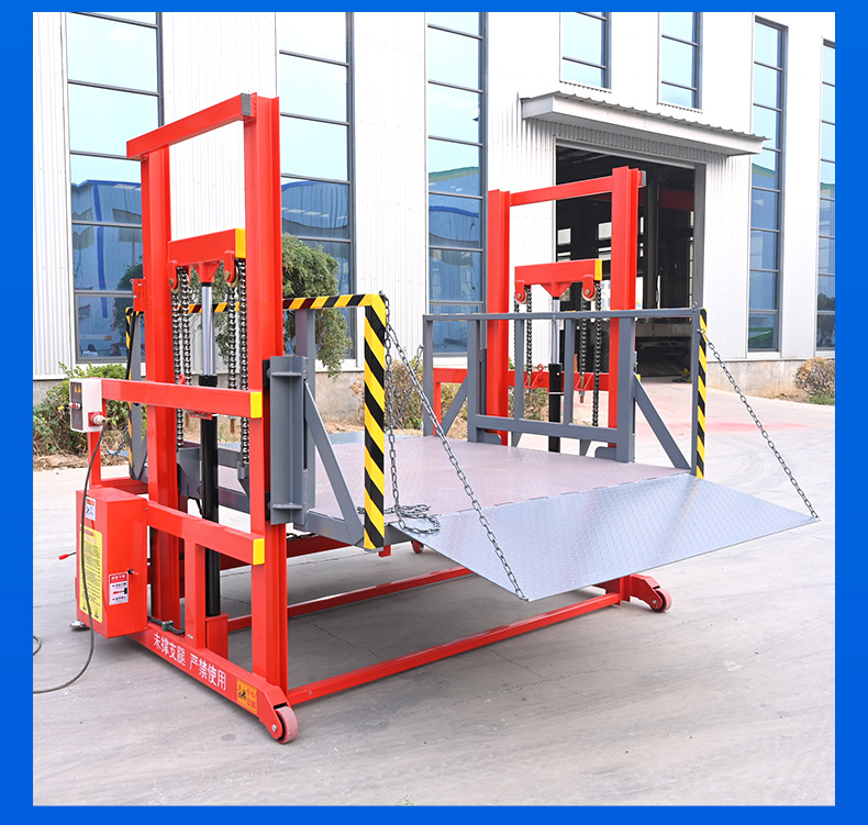 Mobile Loading and Unloading Lift Platform, Electric Container Loading and Unloading Tool, Logistics Truck Loading and Unloading Lift