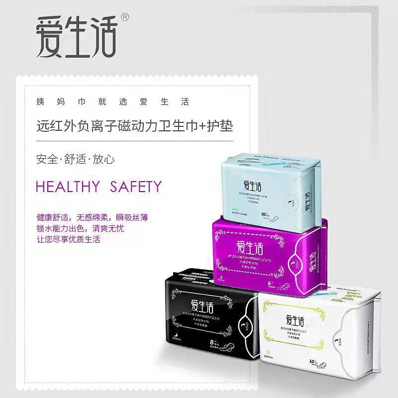 微信图片_20220326234425