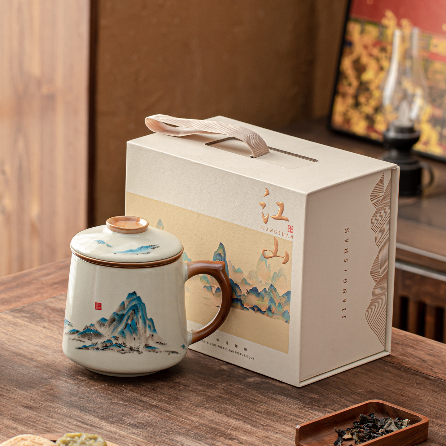 茶水杯泡茶杯茶水分离马克杯办公室杯子陶瓷伴手礼礼盒茶杯定制