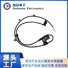 ABS�ٶȂ�����95670-2B210,956702B210�m��춬F���S�ҬF؛ֱ�l