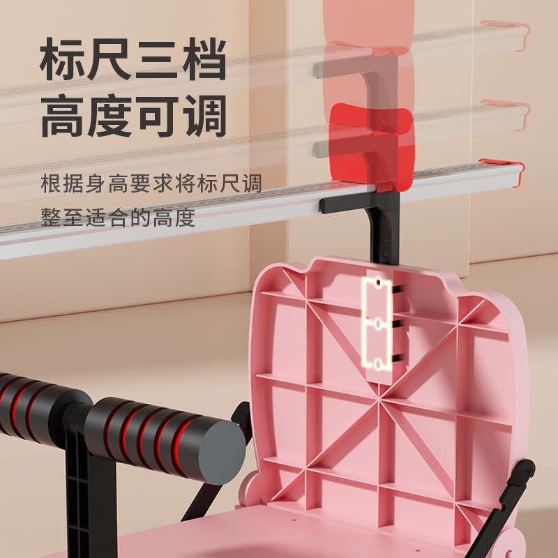 SND座位体前屈訓練器試験機家庭用中考専用小学生訓練神器補助器|undefined