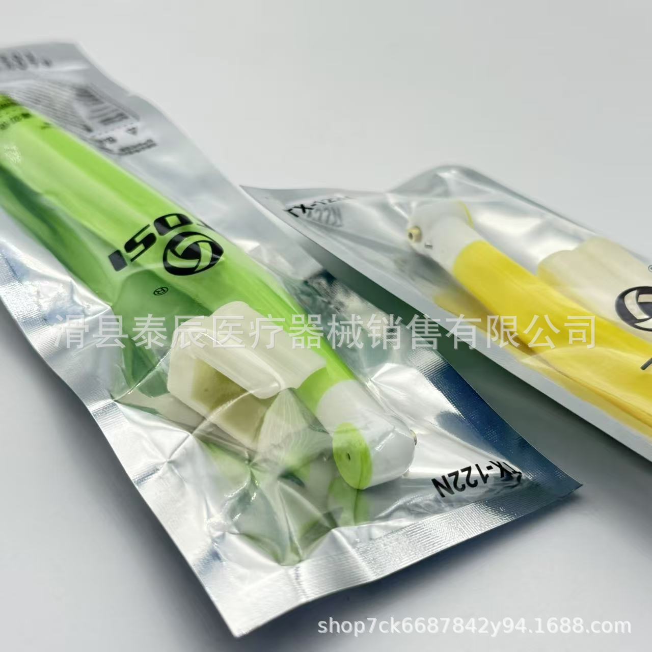 Dental dental material disposable 4 -hole high -speed mobile phone…