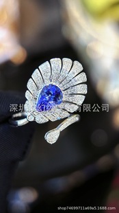 18K Gold Natural Premium High Jewelry Gemstone Inlaid 1.2 Carat Tanzanite Ring Agent One Click Dropshipping