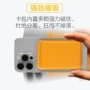 苹果pu15proiphone16卡包
