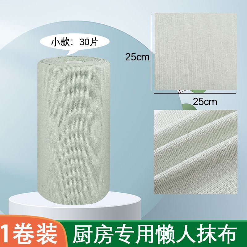 mano transfronteriza rasgar toallas toallas punto de ruptura semanal lanzamiento perezoso lavavajillas toallas de cocina hogar no pierda pelo espesar toallas de limpieza