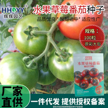 ˮ����ݮ���ѷN��ˮ�����ѷN�������ļ��̨�����FƤ���ӷN�����l