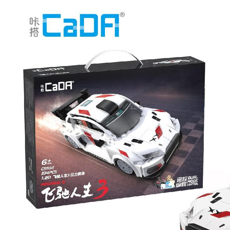 Doble águila 55096 velocidad vida 3 rally auténtico bloque de construcción de partículas pequeñas puzzle juguetes de ensamblaje para niños