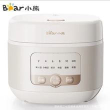 С������5���������ܲ����A�s���r�๦������5L DFB-P50N3