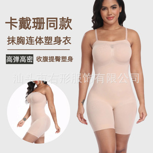 ����ɺͬ��Ĩ���B�w�o���� skims�L��������ȫ�폊���ɲ�ж�玧