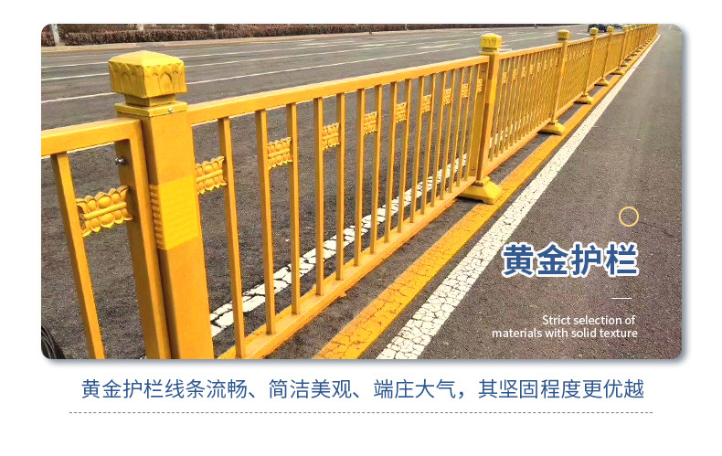 護欄(1)_09.jpg