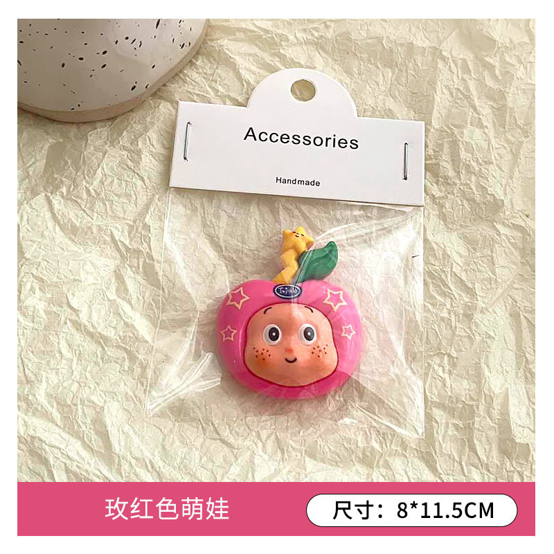 卡通星星男孩磁吸冰箱贴 树脂配件手工diy发夹手机链配饰饰品批发|undefined