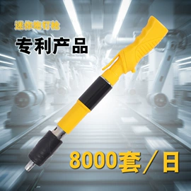 气动打钉机;气动工具配件;其他气动工具