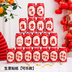 �錚������c��c�����d¡�_�I�󼪿ɿڿɘ��N��������w�^�겼��