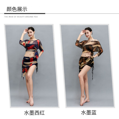 Practice dance clothing, autumn belly dance practice clothing, mesh, beginner oriental dancer large size short skirt practice suit