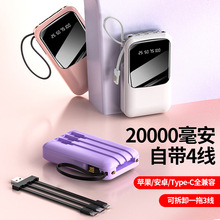 �¿��Ԏ�һ��ɽ������늌�20000���� �������R�攵�@��y�Ƅ��Դ