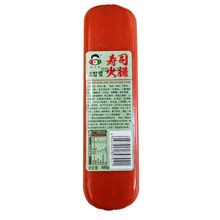 包邮料理小伙子寿司火腿400g麻辣烫三明治方腿寿司炒菜米线店火腿