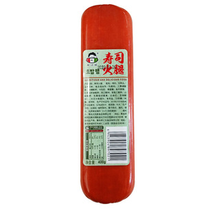 ���]����С���Ӊ�˾����400g�����C�����η��ȉ�˾�����׾������