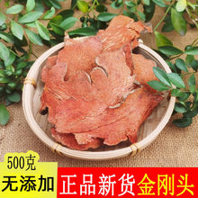 ���u��ɽҰ������ �����^ ������ ������ �F���500�˰��]