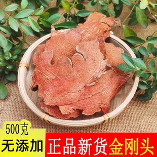 ���u��ɽҰ������ �����^ ������ ������ �F���500�˰��]