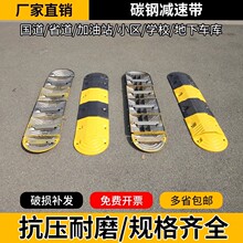 2025�¿�̼䓜p�َ����ٷ��Յ^���ؾ��_�������@�^�T����z����