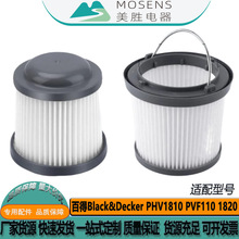 �m��ٵ�Black&Decker���m��PHV1810 PVF110 1820�^�Vо�V�W���