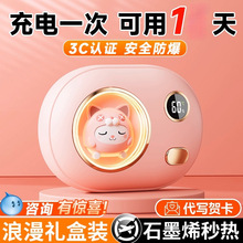 ���@ů�֌�����ʽ�԰l������ɐ�ů���������k������ů���������l