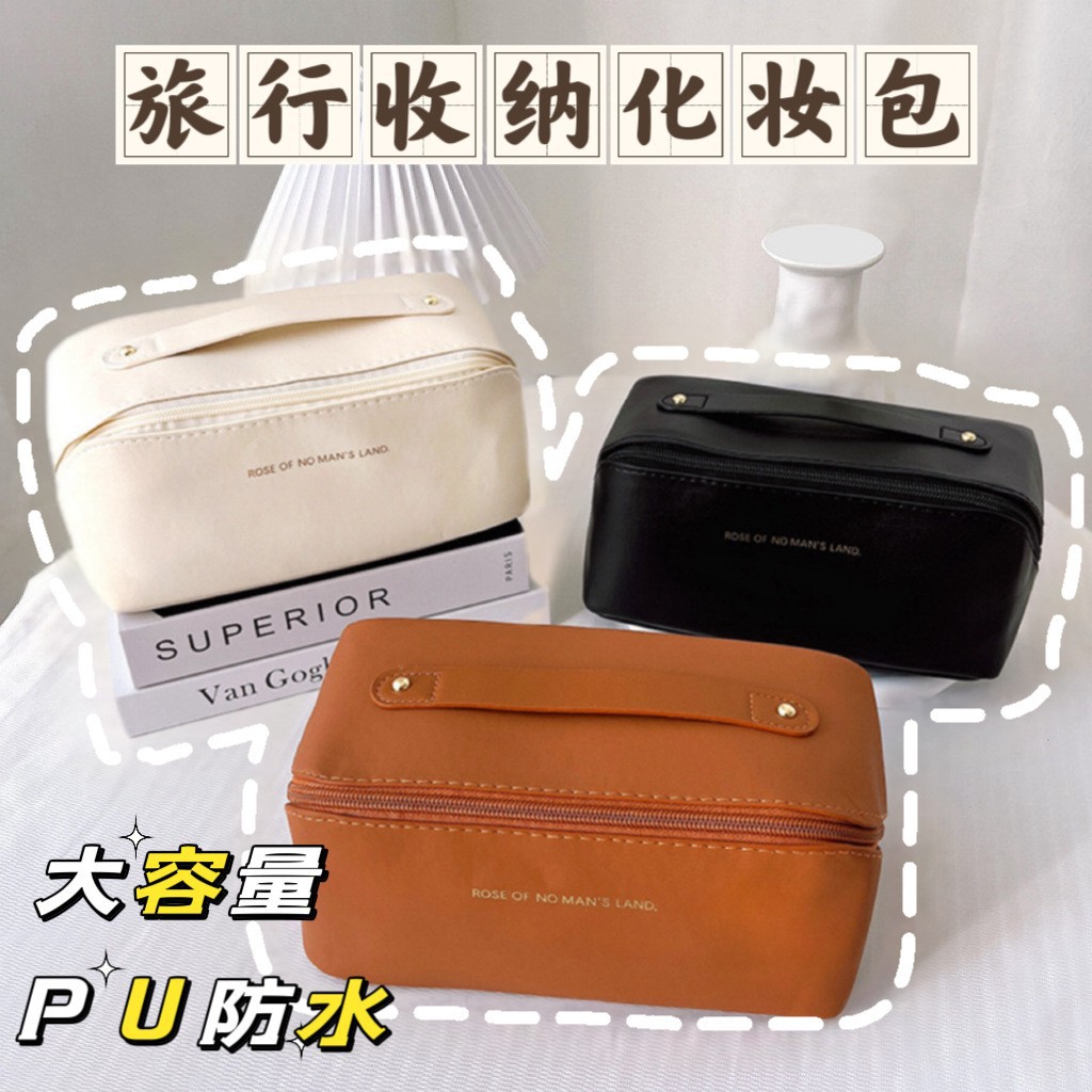 Bolsa de maquillaje coreana inswind portátil de gran capacidad bolsa de almacenamiento de cosméticos de viaje bolsa de almohada de lavado de alta calidad