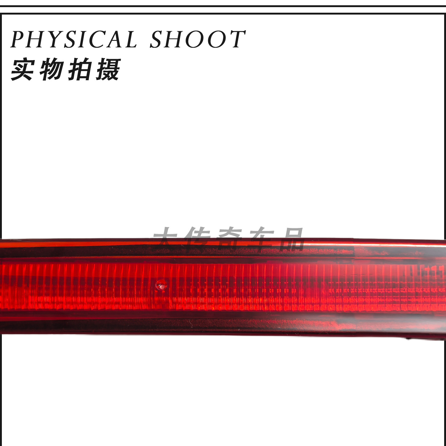 Factory Direct Sales Suitable for 12-18 Models of New Ford Focus Mk3 Sedan High-Mounted Brake Light Bm5113A601Ac