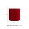 Red, diameter 56mm