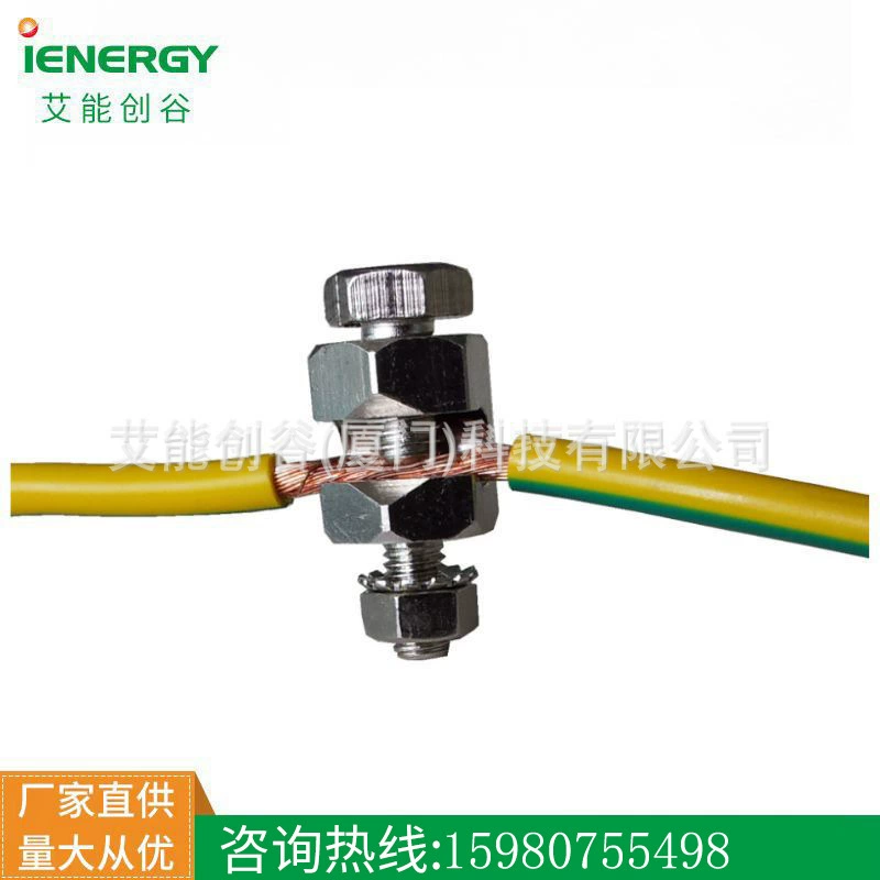 Фотоэлектрические Молниезащита Заземление Клип Молниезащита продукты Заземление Клип производители оптом