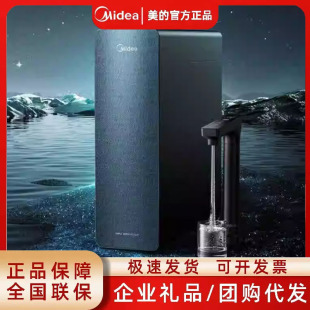 ���ă�ˮ��MRC805C-3000ֱ�����1200��ˮ��ROĤ�ǺӏN��ˮ��