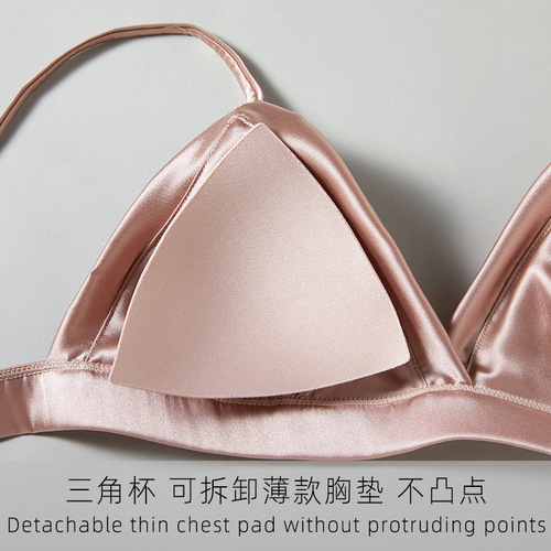 Mulberry silk wire-free underwear with removable breast pads, silk-wrapped elasticated underband, breast-shaped French triangle cup