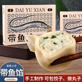 ���~�����W������~�~�{�~���~���~������WʳƷԭ�����l���~���W