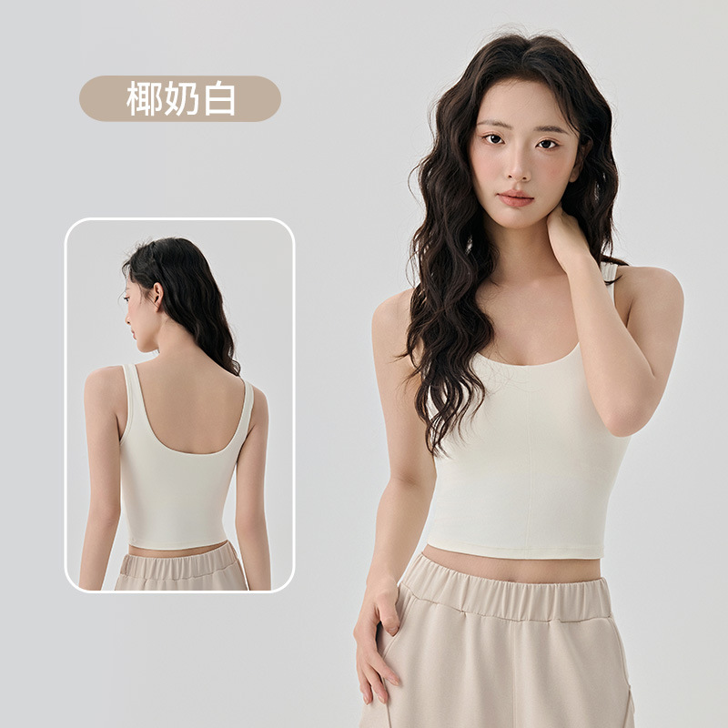 亲肤裸感瑜伽背心女一体式减震聚拢美背运动内衣跑步训练健身上衣|undefined