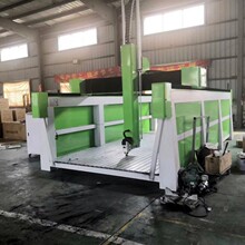 保利龙大型泡沫模型雕刻机1325加高数控模具机械设备铸造棺材广告