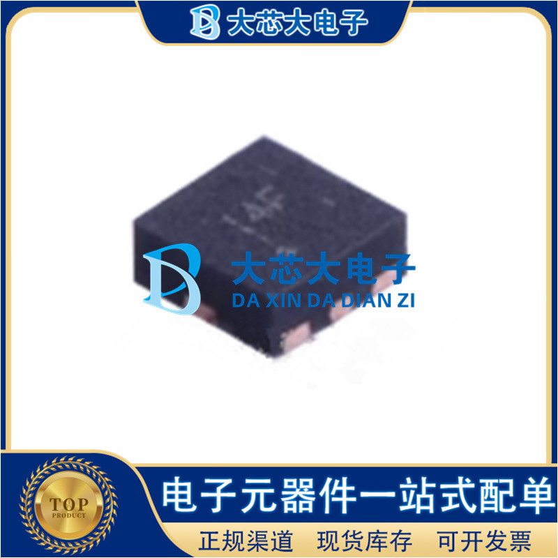 TS5A21366RSER UQFN-8 Silkscreen 4f AnAlog Switch IC OriginAl