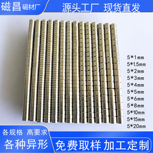 ���F���l�S�F���A�δ��FƬ5*1/1.5/2/3/4/5/6/10mm���ňAƬ���Fʯ
