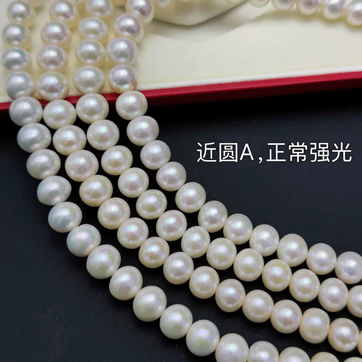 25���»��������ݾ�������Ƥ�к˴���9-11mm��ˮ��������