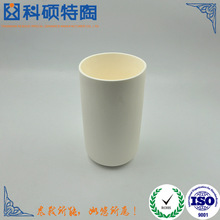 ֱ���͸ߜظ߼������X�մ���匍������΄�������R���t�۟����