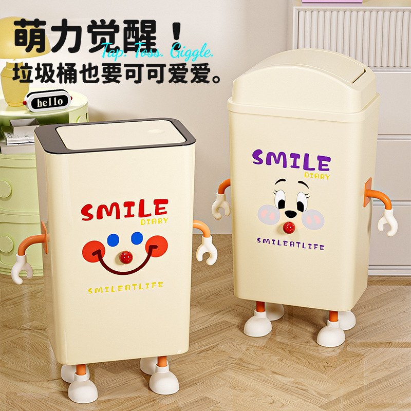 Creative and Cute DIY Trash Can for Home Use, High Aesthetic Value, Suitable for Living Room, Bedroom, and Bathroom, with Swing Lid and Storage Feature