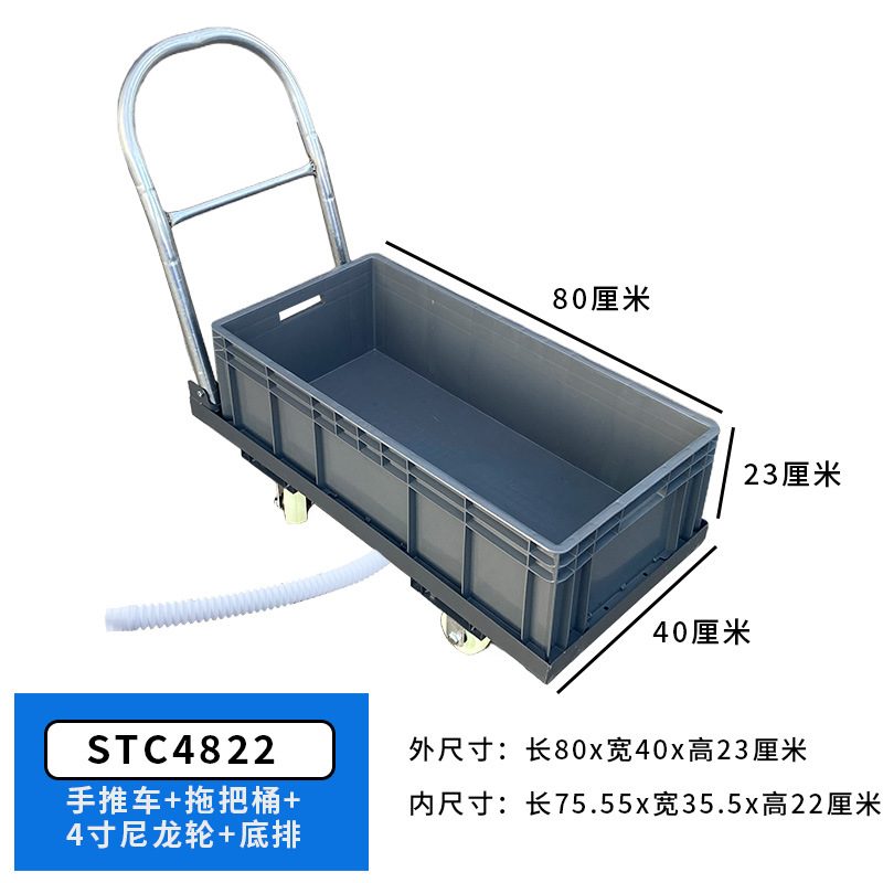 STC4822 그레이 ★ 유모차  길이 80cm, 폭 40cm, 높이 23cm [파란색을 원하시면 메시지를 남겨주세요]