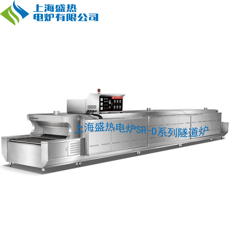 隧道炉高温隧道炉推板窑辊道窑网带窑厂家直销优惠上海工厂电炉