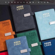 �ֻ�a5�ʼǱ������ۼ��±������װ��ҵ�칫�ռǱ���Ʒ��ӡlogo