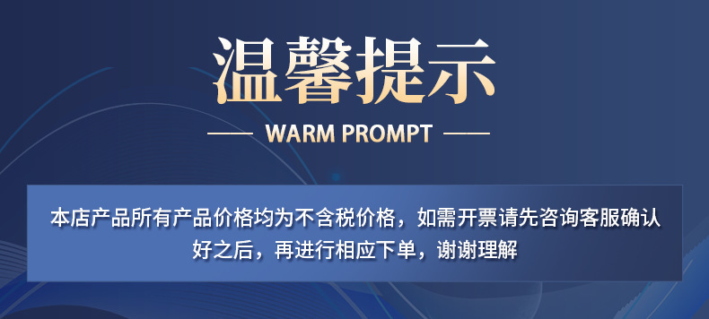 微信图片_20210919090748