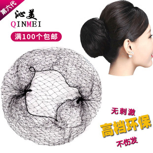 Nylon invisible hair mesh, hairgrip, direct factory sales, wholesale