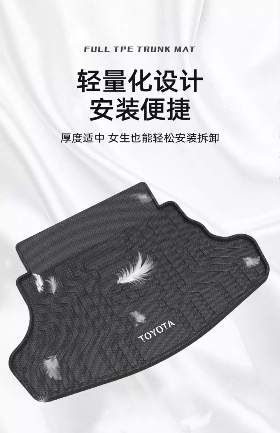 Applicable to Toyota Asia Dragon Trunk Mat 24 Surrounding TPE Deluxe Tail Mat 2023 Interior Decoration