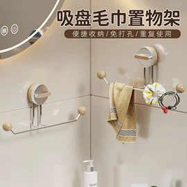 收纳架;真空压缩袋;晾衣架晾晒架