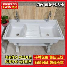 ʯӢʯϴ�³؎�����̨ϴ��̨�����һ�wˮ�ش���ʯϴ�²��ϰѳ�