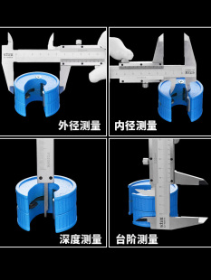 Vernier Caliper 0-150mm 0-200mm 300mm Caliper High Precision Non Stainless Steel Mini Caliper