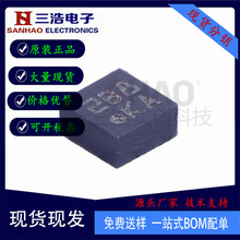 ȫ��ԭװ BMA255 �ٶȴ�����оƬ ��װLGA12 ���������